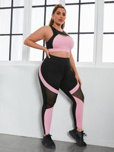 Lade das Bild in den Galerie-Viewer, Love God. Store Plus Size Sports Sets Plus Lightweight Cut Out Contrast Mesh Two Tone Sports Set price
