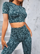 Load image into Gallery viewer, Love God. Store Women Active Sets Seamless High Stretch Camo Print Sports Set price

